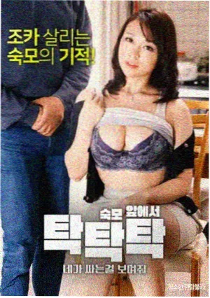 西部世界剧集海报